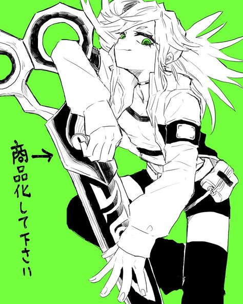 ©/ poki8969 in Twitter ||| — #ガチアクタ #Gachiakuta #Rudo #Engine #Chiwa #Regto #ZankaNijik #Riyou #Manga #Anime #Fanart Riyo Reaper Gachiakuta, Gachiakuta Art, Gachiakuta Fanart, Gachiakuta Manga, Fire Icons, Character Design Sketches, Good Manga, Anime Wall Art, Cool Anime Pictures