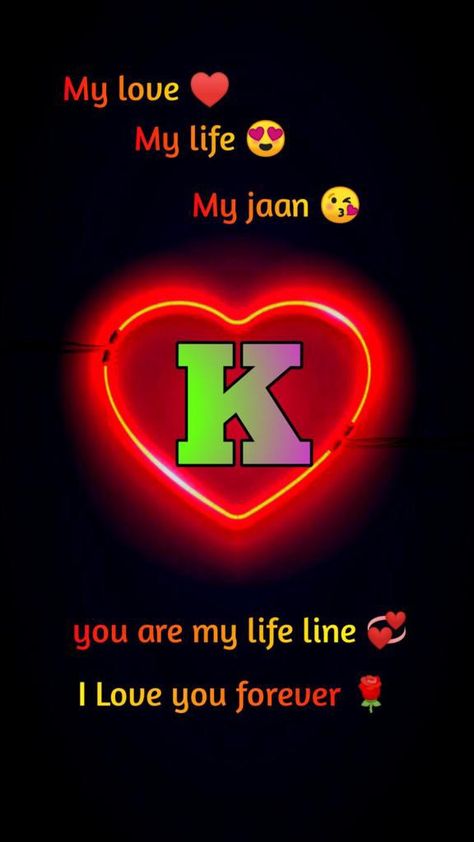 K And S Letter Design Love, I Love You K, K And A Letters Together, Ks Love Images, I Love K, Funny Good Night Quotes, School Life Memories, Jay Mataji, Best Poses For Boys