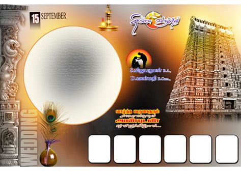 Marriage Baground Images, Marriage Banner Tamil, Wedding Flex Banner Design Tamil, Marriage Banner Background Hd Tamil, திருமண விழா Png Tamil, Marriage Banner Background Hd, Tamil Weddings, Marriage Banner, Happy Birthday Photo Editor