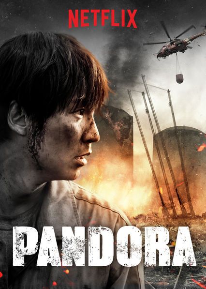 Pandora Movie, 2016 Movies, Amazon Prime Movies, Prime Movies, Disaster Movie, New Movie Posters, Korean Movies, Netflix Dramas, Movie To Watch List