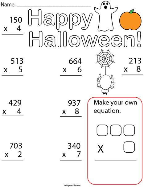 Multiplication 3, Halloween Multiplication, Halloween Worksheets, School Worksheets, Halloween Coloring Pages, Math Worksheet, Halloween Coloring, Kids Prints, Mini Books