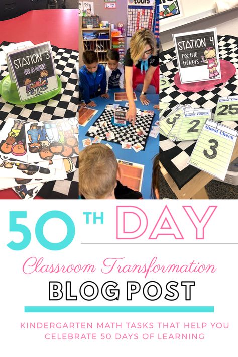 See how to simply transform your room 50s style for the 50th day of school. This is a kindergarten classroom transformation.  It includes tasks that will lead to engagement and collaboration between students. The tasks described in this blog post are math based.  #50daysofschool #activities #kindergarten #classroomtransformation #50sday #classroomcelebration 50th Day Of School Room Transformation, 50th Day Of School 50s Theme, 50 Day Of School Activities, 50s Day Activities Kindergarten, 50th Day Of School Activities Preschool, 50th Day Of School Preschool, 50 Th Day Of School Activities, 50s Day Activities, 50 Days Of School Ideas Kindergarten