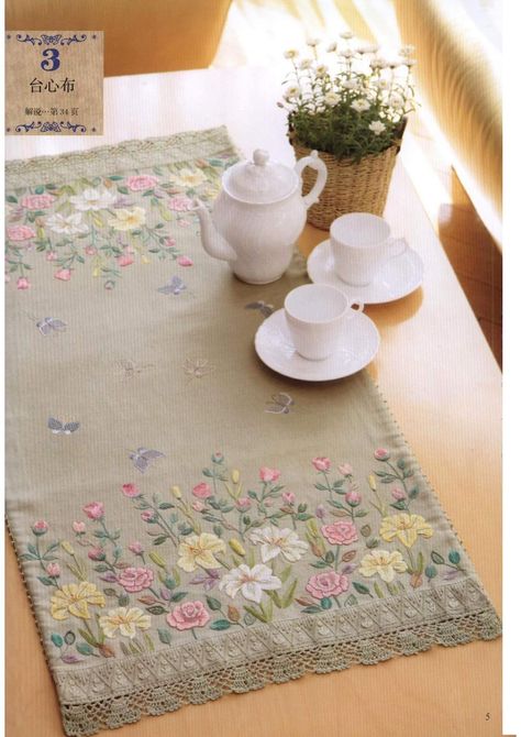 Beautiful embroidery with flowers and butterfly cute table runner pattern – JPCrochet Simple Embroidery Designs, Sashiko Embroidery, Elegant Embroidery, Table Runner Pattern, Embroidery Flowers Pattern, Japanese Embroidery, Simple Embroidery, 자수 디자인, Sewing Embroidery Designs