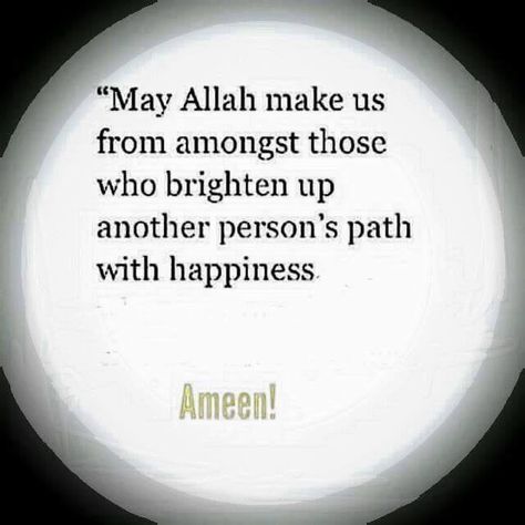 Please Remember Me, Jummah Mubarak, Help Me Grow, Have A Good Day, Flower Border, Floating Candles, Islam Quran, Life Changing, Thoughts Quotes