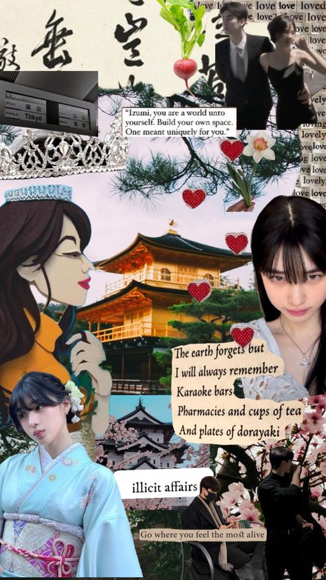 Inspired by Tokyo Ever After Love The Earth, Movie Memes, Reading Journal, Always Remember, Karaoke, Ever After, Books To Read, First Love, Tokyo