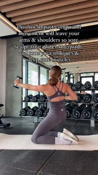 Alicia Cowley | Inner thigh workout. #reels #workoutmotivation #womenworkoutvideos #fitnessmotivation | Instagram Beginners Workout, Movement Fitness, Workout Challenges, Workout Equipment, At Home Workout Plan, Workout Tips, Yoga At Home, Women's Workout, Trening Pilates