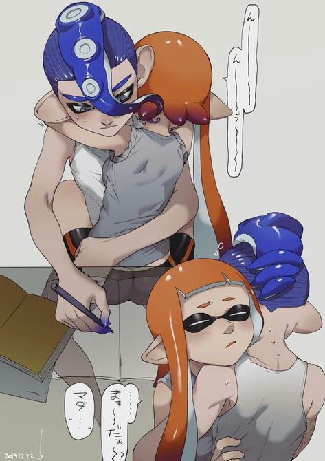 Japanese Streetwear Mens, Splatoon 2 Art, Splatoon Comics, Nintendo Art, Cute Cartoon Images, Anime Couples Manga, Manga Characters, Cute Comics, Anime Poses Reference