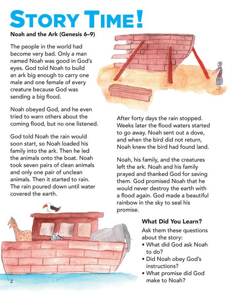 Noah's Ark Preschool Bible Lessons. Easy Kids Bible Story for Children's church lessons, Children's Ministry and Sunday school lessons. Noah's Ark toddler activities, crafts and printables.   #childrenschurch #biblestories #kidsmin #Bibletimefun #kids #parenting #preschool #biblelessons #toddler #jesus #preschooler #bibleactivities #kidscrafts #bible #biblecrafts #kidsactivities #toddlermom #momblogger #preschoolactivity #crafts #printables #sundayschool #craftsforkids Noahs Ark Preschool, Noah's Ark Story, Toddler Bible Lessons, Noah And The Ark, Story Worksheet, Noah's Ark Bible, Bible Songs For Kids, Toddler Bible, Preschool Bible Lessons