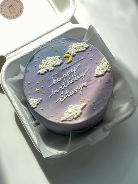 Korean Bday Cake, Cake Birthday Korea, Cute Blue Cake, Korean Birthday Cake Aesthetic, Minimalist Bday Cake, Bento Cake Aesthetic, Korean Bento Cake, Korea Cake, Wave Cake