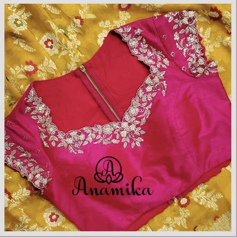 Red Blouse With Golden Work, Boat Neck Blouse Designs For Pattu Saree, Boat Neck Maggam Work Blouses, Simple Blouse Work Designs Pattu, Hand Embroidery Blouse Designs Simple, Pattu Blouse Design Models Latest, Latest Blouse Ideas, Boatneck Blouse Designs Latest, Maggam Blouse