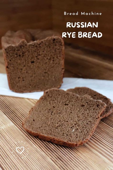 Make a dark and hearty loaf of Russian Rye Bread easily in your bread machine with this simple, flavorful recipe. Rye Bread Recipe For Bread Machine, Russian Rye Bread Recipe, Bread Machine Rye Bread, Bread Machine Rye, Russian Rye Bread, Light Rye Bread Recipe, Dark Rye Bread Recipe, Western Recipes, Rye Bread Recipe