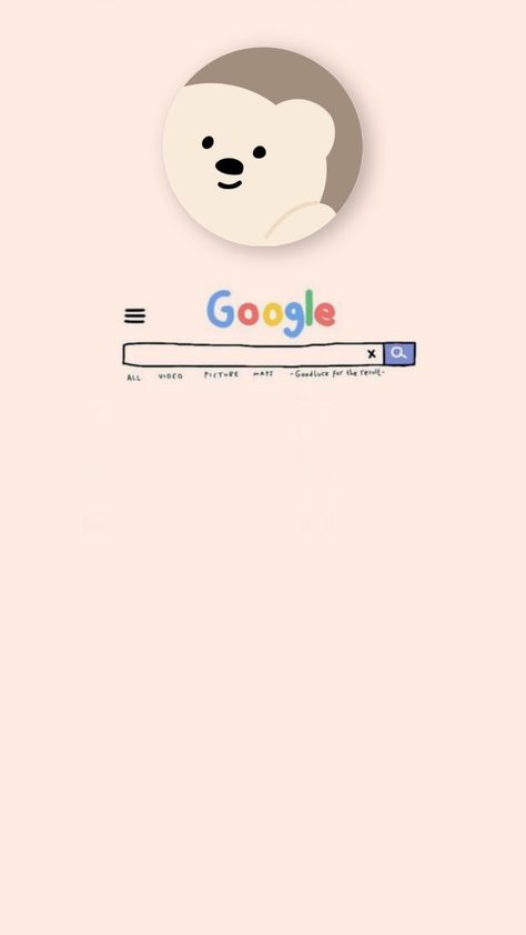 Google Search Bar Template Aesthetic, Cute Google Search Bar Aesthetic, Search Bar Aesthetic Template, Google Search Bar Template, Google Template Aesthetic, Google Search Template Wallpaper, Google Search Template Cute, Google Search Template, Page Background Design