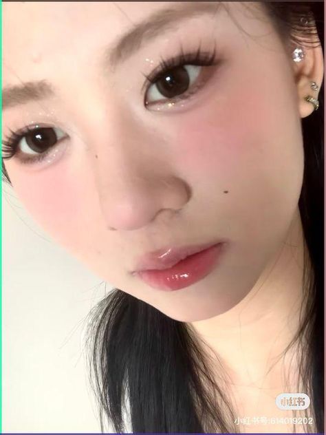 Makeup Looks For School, Ingenue Makeup, Trendy Makeup Looks, Soft Makeup Looks, Doll Eye Makeup, Ulzzang Makeup, Ethereal Makeup, Apply Makeup, Asian Eye Makeup