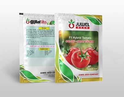 Check out new work on my @Behance profile: "Seed Packaging Design" http://be.net/gallery/191813607/Seed-Packaging-Design Seeds Packaging Design, Seed Packaging Design, Seeds Packaging, Psd Free Photoshop, Seed Packaging, Seed Pack, Illustration Product, Packing Design, Free Photoshop