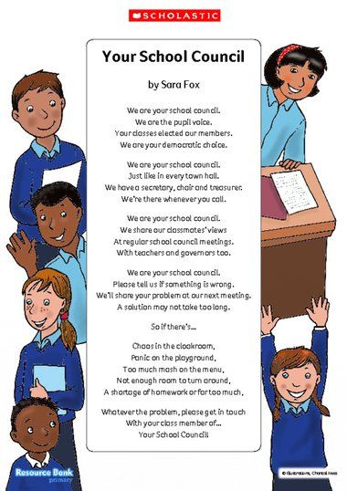 ‘Your School Council’ is a poem written from a School Council’s point of view. It is reminding pupils that the school council is there to address their needs and share their views with teachers and governors. School Council Ideas, Student Council Speech Examples, Essay Inspiration, Student Council Speech, School Campaign Posters, School Council, Kids Beach Party, Student Council Campaign Posters, Write Essay