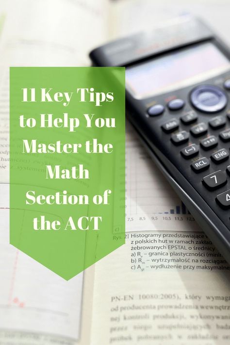 Don't know where to start studying for the Math section of the ACT? Start here. via @striveacademics College Moving Tips, Act Study, Act Test Prep, Act Math, Start Studying, Act Prep, No School, Homeschool High School, Studying Math