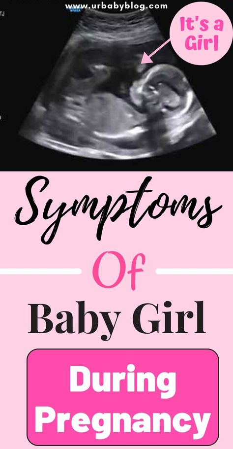 Can certain symptoms indicate that you’ll be a mom of a baby girl? As incredible as it sounds, it is rather true! Here we learn more about baby girl symptoms during early pregnancy . #babygender #babysex #boyorgirl #symptomsgirl Gender Reveal Outfits For Mom, Ultrasound Gender Prediction, Gender Myths, Gender Reveal Outfit For Mom, Pregnancy Gender Prediction, Finding Out Baby Gender, Ultrasound Gender, Gender Chart