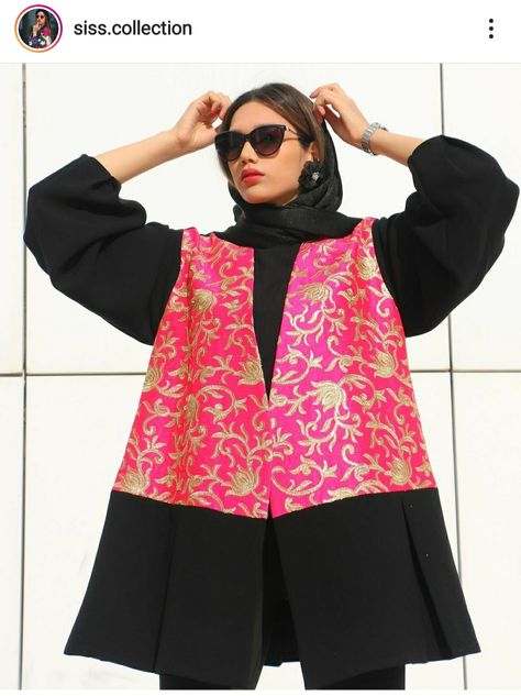 Manto Mezon 2020 Summer, Manto Mezon 2020, Iranian Women, Iranian Women Fashion, Mode Abaya, Dressy Outfits, Fashion Design, Women's Top, Clothes