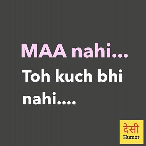 Cute Quotes For Mom, Mom Hindi, Abbu Jaan, Ammi Jaan, Quotes For Mom, Missing Mom, Love U Mom, Miss Mom, Love My Parents Quotes