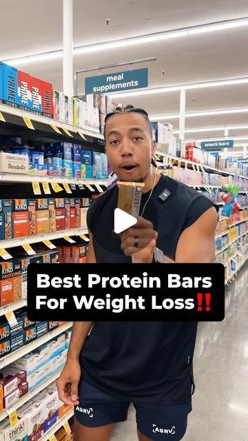 Trent Harrison, Best Tasting Protein Bars, Best Protein Bars, High Protein Bars, Weight Watchers Recipes Desserts, Healthy Bars, High Protein Low Carb Recipes, Online Fitness Coaching, Protein Meals