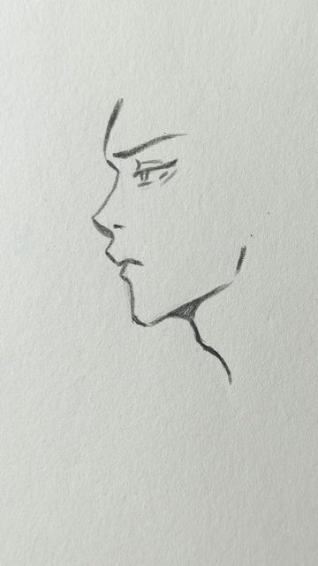 Side Profile Face Sketch, Side Of A Face Drawing, How To Draw Lips From The Side, Semi Realistic Side Profile, Eyes Looking To The Side Drawing, How To Draw Eyes From The Side, Side Smile Drawing, Art Sketches Side Profile, Easy Drawings Lips