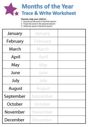 Months of the Year Worksheets Educational Activities For Toddlers, Handwriting Practice Worksheets, Tracing Worksheets Preschool, Worksheet For Kids, Vocabulary Activities, Education Motivation, School Worksheets, Months Of The Year, Free Printable Worksheets