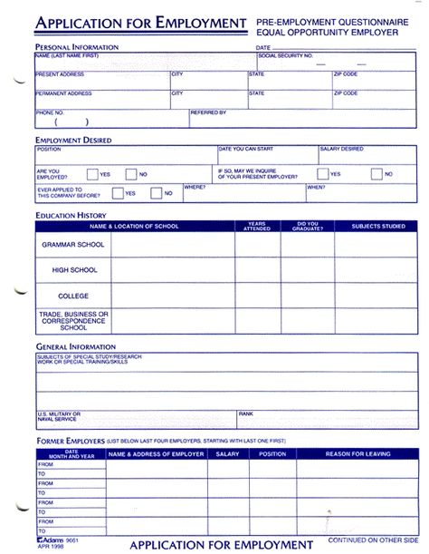 Application For Employment Form Printable Job Applications, Employment Form, Job Application Template, Daycare Forms, Dating Application, Job Applications, Employment Application, Job Application Form, Application Form