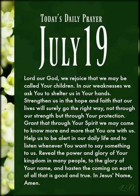 July Blessings, Psalms Quotes, July Quotes, Happy July, Good Morning God Quotes, Morning Wishes Quotes, Daily Word, Daily Scripture, And July