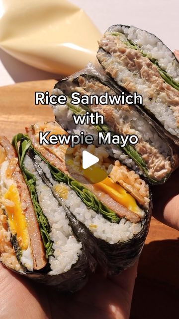 Kewpie USA on Instagram: "Always have a Kewpie mayo at the ready for the start of your week! 🌟🥚  Team it up with a classic canned tuna or going for the spam and egg duo, it promises a happiness in every bite. Perfect for those on-the-move meals! 🥪🏃‍♂️💨 🥓🍚 #RiceSandwichRevolution #KewpieMagic #OnTheGoGoodness #TunaTreats #SpamAndEggSpecial #lunch #foodie 🌟🥚🥓🍚🎉" Kewpie Mayo Tuna Salad, Ways To Use Kewpie Mayo, Recipes With Kewpie Mayo, Kewpie Mayo Recipe Ideas, Spam Sandwich, Rice Sandwich, Kewpie Mayo, Garden Soiree, Sushi Bake