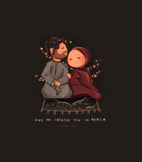 78:8 Quran, Ramadan Couple Dp, And We Created You In Pairs Quran, We Created You In Pairs Quran, Quran Cartoon, Membentuk Alis, Dark Color Palette, Procreate Illustration, Quran Surah