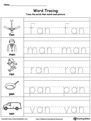 Word Tracing: AG Words | MyTeachingStation.com Tracing Words Worksheets, An Words, Tracing Words, Free Handwriting Worksheets, Word Families Printables, Word Tracing, Handwriting Worksheets For Kids, Homework Worksheets, Practice Tracing