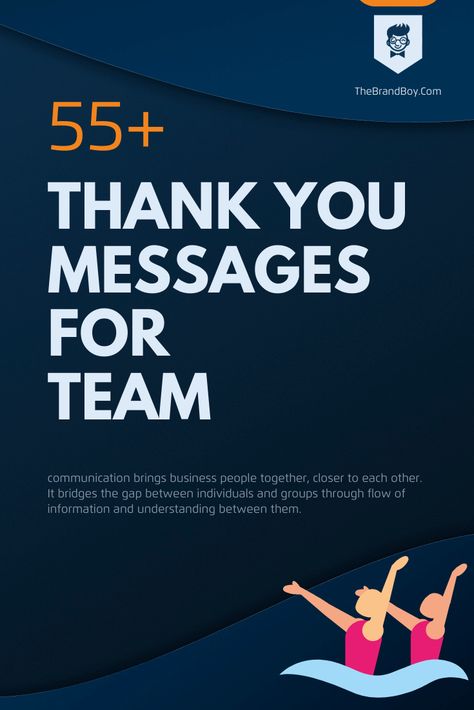 42  Best Thank you Messages for Team - theBrandBoy.Com Thank You Team Employee Appreciation Quotes, Great Team Quotes, Team Appreciation Quotes, Good Team Quotes, Employee Recognition Quotes, Ideas For Motivation, Team Quotes Teamwork, Employee Appreciation Messages, Employee Appreciation Quotes