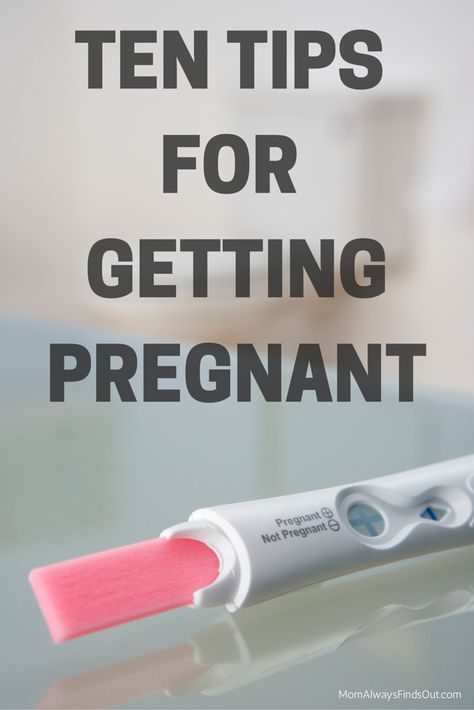 TEN TIPS FOR GETTING PREGNANT Tips For Getting Pregnant, Help Getting Pregnant, Getting Pregnant Tips, Ways To Get Pregnant, Pregnancy Help, Raspberry Leaf Tea, Fertility Diet, Get Pregnant Fast, Pregnancy Information