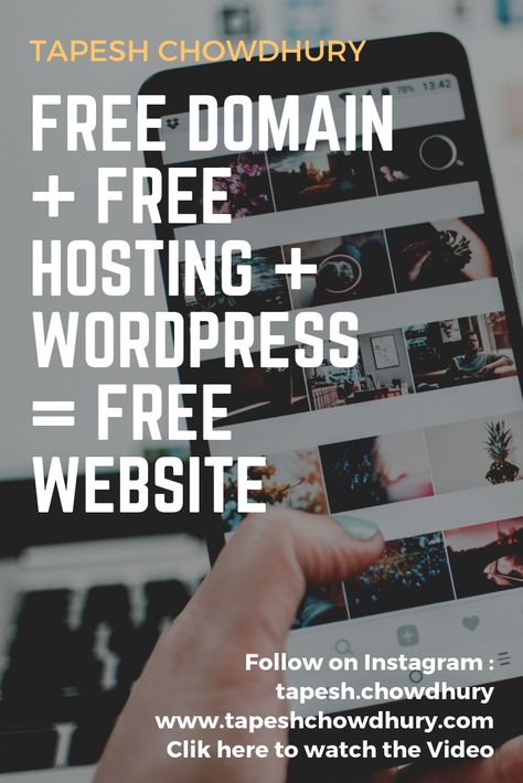 How To Make Website Tutorials, Free Domain Website, Create Website Free, Hosting Website, Website Design Wordpress, Website Builder Free, Etsy Promotion, Bulk Email, Create A Website