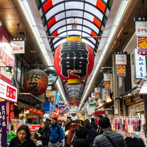 Shop 'til you drop at Osaka's busiest shopping arcade! Since the opening of the Shinsaibashi-suji arcade in the 18th century, this retail heaven has continued to grow and draw crowds of people daily. ~ ~ ~ ~ #Shinsaibashi #Osaka #Kansai #Japan #shopping #cities #comopolitan #Japan #VisitJapan  Tag 📸 photos #VisitJapanUS to give us permission to repost to our channels.  Follow @VisitJapan.US for your daily dose of Japan! Shinsaibashi Osaka, Kansai Japan, Shopping Arcade, Crowds Of People, Japan Shopping, Japan Trip, Visit Japan, Tag Photo, Japan Travel