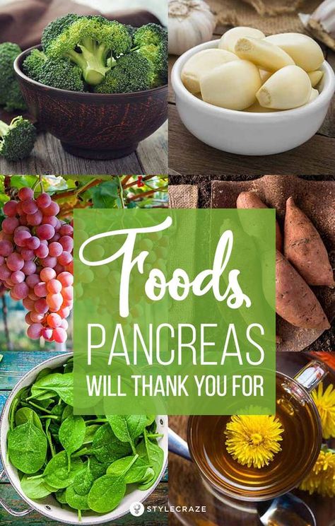 Discover all the foods to eat to make your pancreas healhty and improve your digestive system #food #healthyfood #health Pancreatic Diet Recipes, Pancreas Health, Best Smoothie, Baking Soda Beauty Uses, Best Fat Burning Foods, Low Fat Diets, Healthy Smoothie, Good Healthy Recipes, Healthy Nutrition