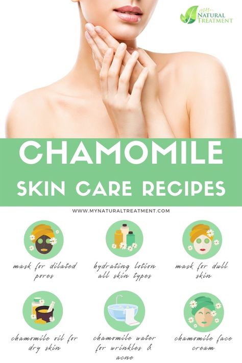 Chamomile Skin Benefits, Making Skin Care Products, Dry Skin Diy, Clear Skin Face Mask, Skincare Recipes, Natural Skincare Recipes, Skin Tonic, Dry Skin On Face, Hydrating Face Mask