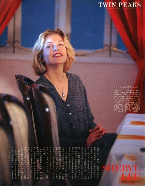 Sheryl Lee Sheryl Lee Twin Peaks, Sheryl Lee, Laura Palmer, Between Two Worlds, Twin Peaks, Series Movies, Cinematography, Movie Tv, Twins