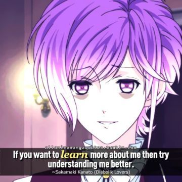 Vampire Animes, Mr Bin, Kanato Sakamaki, Diabolik Lovers Wallpaper, Persona Anime, Ouran Highschool, Disney Princess Art, Diabolik, Diabolik Lovers