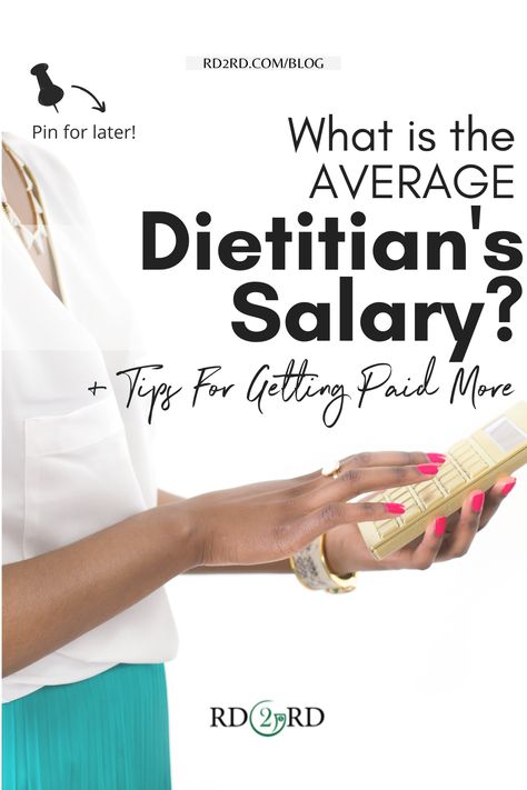 Curious about dietitian salary rates? Whether you’re a dietitian that’s job hunting or you’re thinking about starting your own nutrition business, find key information about average salary and factors that affect nutritionist pay rates. Nutrition Business, Sports Dietitian, School Nutrition, Corporate Wellness, Long Term Care, Registered Dietitian, First Job, Blog Article, Job Hunting