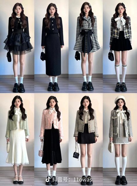 Korean Business Outfits, Korean Business Fashion, Korean Business Casual, Casual College Outfits, Korean Casual Outfits, Fashionista Clothes, Classy Casual Outfits, Fashion Mistakes, Mode Inspo