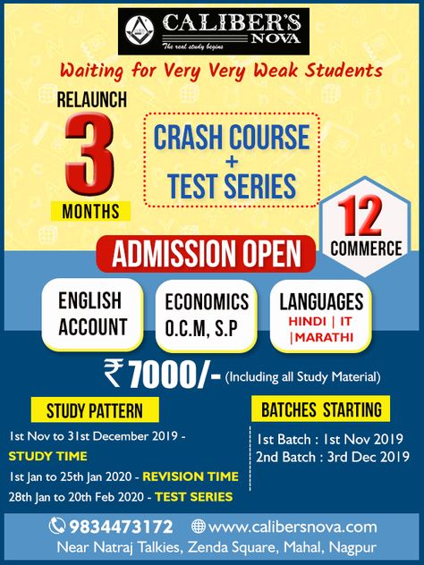 📯Relaunch 3 Months📯  📕📕Crash Course + Test Series 📝  Study with teachers👩‍🏫 who have years of experience. Our faculty are trained with the best methodology so that they can help the students to reach their goals.🎯  🔰For more details Call On📱: 9834473172. Calibers NOVA Crash Course Poster, Tuition Banner, School Advertising, Tuition Classes, Class Poster, Iit Jee, Advertisement Template, Coaching Classes, Graphic Design Tutorials Learning