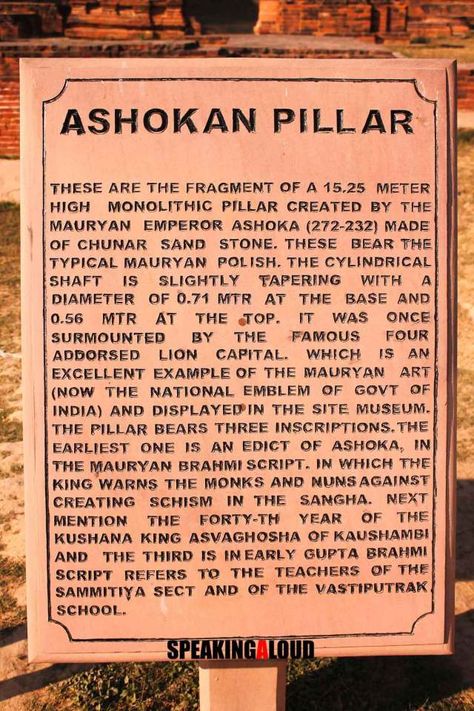 Ashoka Pillar, Sarnath  Archaeological Monuments in Uttar Pradesh #travel #history #india Ashoka Pillar, History India, Historical India, Ancient Indian History, B R Ambedkar, Indian Temple Architecture, Travel History, Indian Subcontinent, Indian History Facts