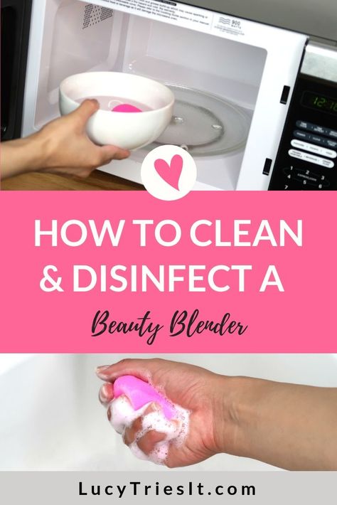 Blender Hacks, Clean Beauty Blender, Beauty Blender Tips, Beauty Blender Sponge, Blender Sponge, Beauty Blenders, Beauty Tips For Face, Clean Makeup, Makeup Sponge