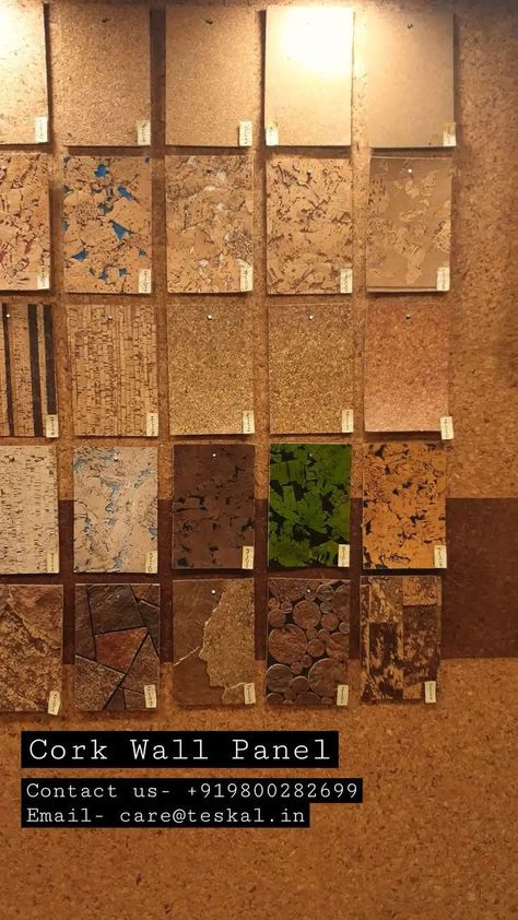 Cork Wall Ideas, Cork Interior, Wood Sound Diffuser, Cork Wall Panels, Cork Wall Tiles, Cork Panels, Sound Diffuser, Cork Tiles, Cork Wall