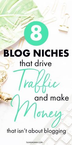 Profitable Business Ideas, Money Meme, Twins Mommy, Second Income, Popular Blogs, Operational Excellence, Blog Niche, Money Ideas, Blogging Advice