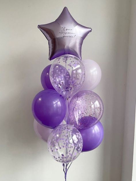 Purple Decorations Party Ideas, 18th Birthday Party Ideas Decoration Purple, Baloon Decorations For Birthday Purple, Purple Balloon Decorations Birthday, Purple Bday Decorations, Purple Birthday Party Theme, Light Purple Birthday, Purple Birthday Decorations, Purple Decorations