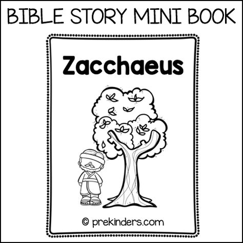 Kindergarten Sunday School, Kids Ministry Lessons, Sunday School Worksheets, Toddler Sunday School, Toddler Bible, Preschool Bible Lessons, Christian Preschool, Toddler Lessons, Sabbath School