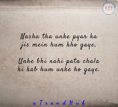 These 18 Shayari On ‘Ishq’ That Will Make You Fall In Love Again – aTrendHub Short Romantic Quotes, Feeling Loved Quotes, Ishq Shayari, Happy Love Quotes, Love Shayari Romantic, Just Friends Quotes, Fall In Love Again, Cheesy Quotes, First Love Quotes