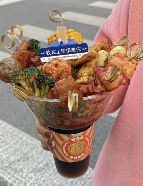 Seafood Street Food, China Street Food, Japan Street Food, World Street Food, Street Food Business, Street Food Design, Chinese Street Food, China Street, Food Bouquet